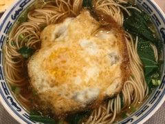 -黄山排云型旅酒店餐厅