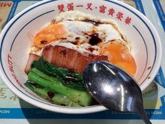 -文通冰室(北京路店)
