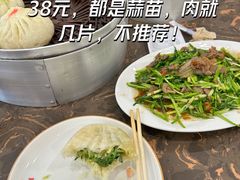 -张包铺(道外店)