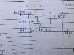 喜喜月子会所(浦东至尊馆)-喜喜月子(瑞虹天地店)