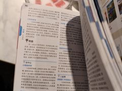 -龙泉人椰子鸡.糟粕醋.海南菜(三亚旗舰店)