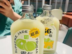 -奈雪的茶(苏宁广场店)