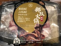 -兰岛广场(白沙路店)