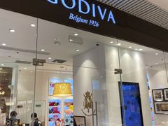 门面-GODIVA(恒隆广场店)