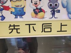 -西安北站(地铁站)