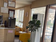 -德标艾诺口腔(敦化路店)