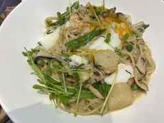 日式味增海鲜温泉蛋意面-娜娜家·Nana's restaurant(国金汇店)