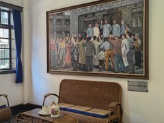 -新华日报营业部旧址