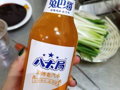 -小寒羊烧烤(凯瑞时代大厦店)