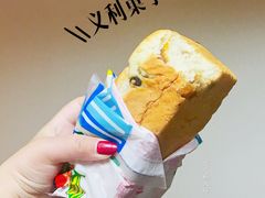 果子面包-百年义利(珠市口西大街丰泽园店)