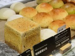 -WHEAT&BAKER-麥(凯德来福士店)
