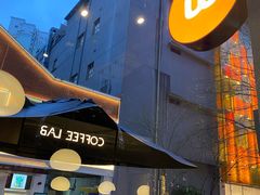 -Wagas沃歌斯(尚街店)