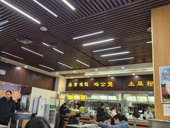 -星光教育超市(传媒大学店)