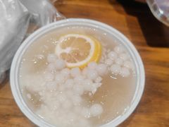 -串妹花式冰粉(乐山总店)