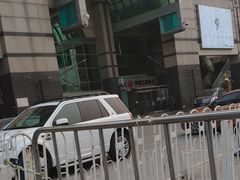 -中国工商银行(北京十里堡支行)