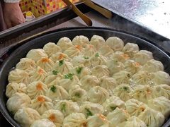 -恒记金煎包(指南里小区店)