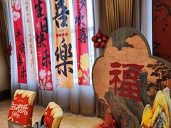 -谷语中餐厅