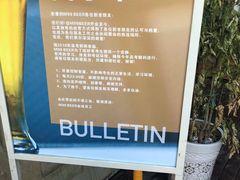 -M99 BEER世界啤酒吧(鸿云悦街店)