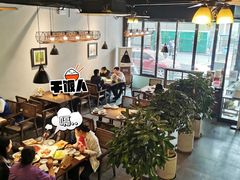 大堂-向川南·水煮鱼·川菜(和平里店)