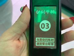 -盒马鲜生(杭州运河上街店)