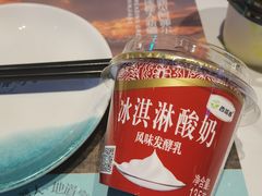 -阿娜尔·新疆菜(宜家荟聚中心店)