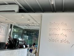 -BLATAGE COFFEE