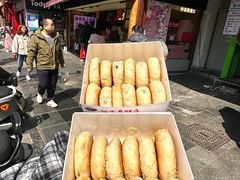 -矮子馅饼(大成路店)