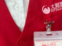 -大润发(八仙城店)