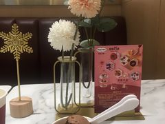 -哈根达斯(泉州万达店)