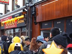 -文兴酒家(Chinatown - Gerrard Street)