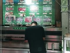 -新疆伊宁远征餐厅