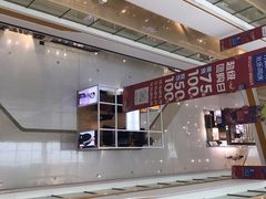 -万达广场(通州店)
