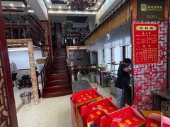 -孟家蟹包(锦绣街店)