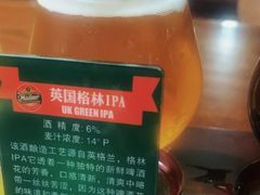 -马迭尔德式西餐精酿啤酒屋(中央大街店)