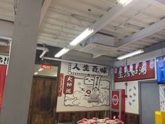 -生活如沸·顺德水牛奶火锅(大学路店)