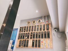 -陈八两面家(华孚写字楼店)