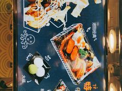 -池田寿司·4H鲜作(西直门凯德华联店)