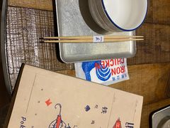 -铁公鸡·四川料理(天环广场店)