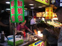 -六合夜市