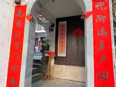 -绩溪龙川景区