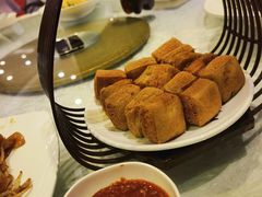 酥皮臭豆腐-绍兴饭店(大宁店)