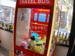 点击看大图 -瑞贝生日派对宝宝宴策划