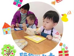 -美吉姆早教(高新中心)