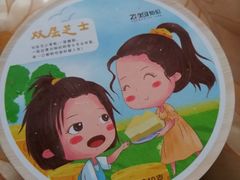 -麦雪尔甜品·生日蛋糕(新街口旗舰店)