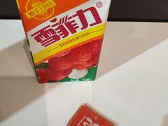 饮料-张亮麻辣烫(政民路店)