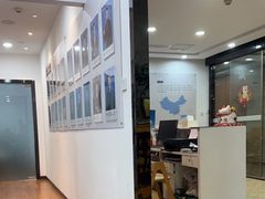 -新励成演讲口才培训(深圳宝安学训中心)
