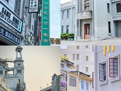 -汕头蓝水星欢乐世界