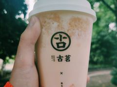 -古茗(西湖小和山店)