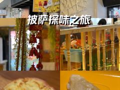 -许榴香西餐厅(台东步行街店)