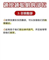 点击看大图 -萌诺尊享(外滩店)